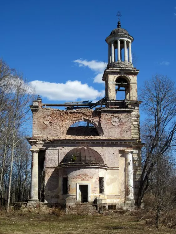 Владимирская церковь в Горницах